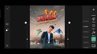 Happy Makar Sankranti Photo Editing 2022. How to Edit Professional Photo of Makar Sankranti 