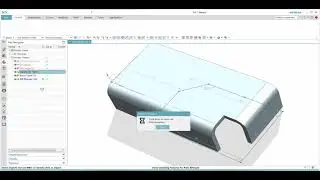 Siemens NX(1847) : Sheet Metal - Dimple