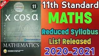 11th Maths Reduced Syllabus TM & EM. 11th Maths Reduced Portions 2021 Tamil & English Medium TM & EM