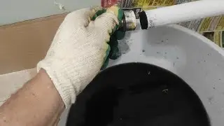 Люди жили на 