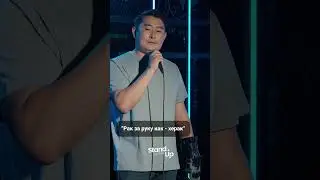 Где рука??🦾 