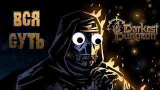 Вся суть Darkest Dungeon 2