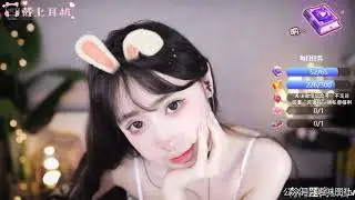 ASMR ❤️柳婉音 210514 | Mouth sounds & Ear massage