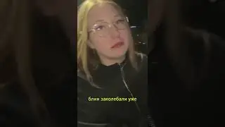 Как я наказал курящую соседку 