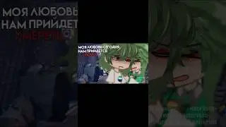 напали на улице.. ~meme~ 