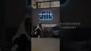 Швейцарское онлайн образование  