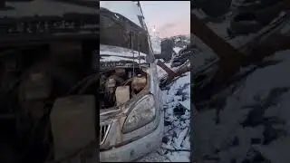 9 января 2024 г.