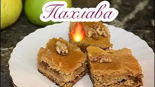 2 января 2021 г.