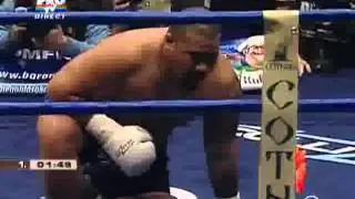 Catalin Morosanu vs Power Pu´u