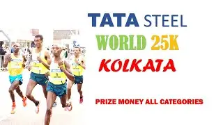 PRIZE MONEY complete Detail-25k Road Race  Kolkata