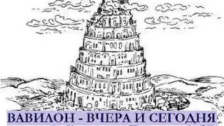 Великое переселение народов