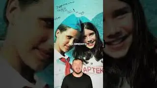 Письмо Саманты Смит 