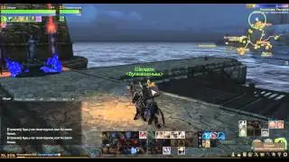 ArcheAge - Поиск морских реликвий