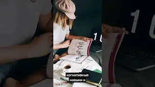 Изучение новых языков оказывает сильное влияние на мозговую активность.