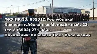 гл. Прокурор и задница ЗК (продолжение)