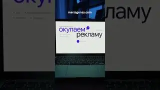 Подборка сайтов с акцентом на типографике⚡️ #вебдизайн #сайтнатильде #разработкасайта