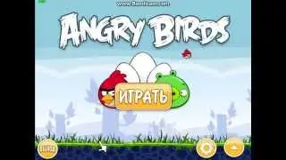 Играем в angry birds на (PC)