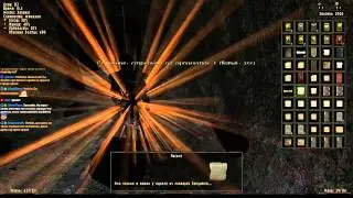 Готика 2 : Возвращение 2.0 [#28]