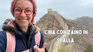 Bagaglio a mano - Cosa porto per 15 giorni in Cina