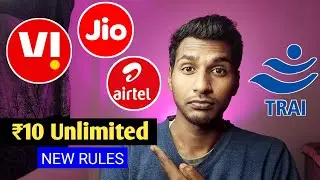 TRAI RULES: ₹10 Unlimited | Jio Airtel Vi New Plan Launch | Chipest plan | FREE UNLIMITED DATA