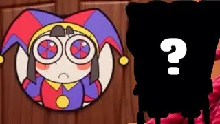 pomnis door looks familiar…