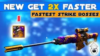 Destiny 2 | How To Get Adored 2x Faster! | Fastest 40 bosses In Destiny 2 Beyond Light