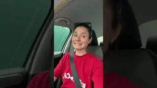упс!) Колдобины