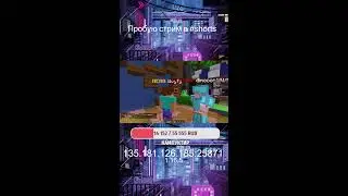 ЗАБИРАЕМ ТОП ПО КАКТУСАМ 🎉 I hellhub funtime holyworld 