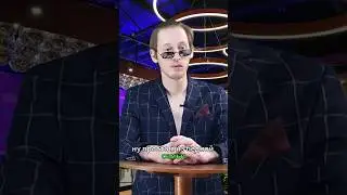 Почему ты все ещё бедный?🤔