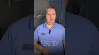 Илья Сергеевич Долгих (видеовизитка)