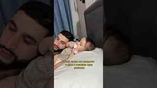 Жизненно ? 🥹 