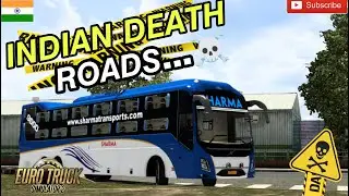 INDIAN VOLVO BUS के अलग ही नशे है | VOLVO B8R SHARMA TRAVELS ON INDIAN DEATH ROADS | ETS2 |
