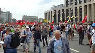 Митинг против "Пенсионной реформы "в Москве 28 июля 2018год. Эпизод 5