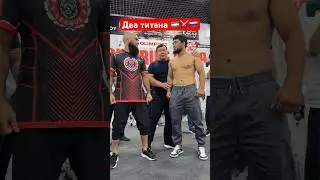 Завтра будет зрелище 