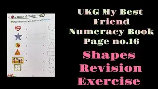 UKG Maths/Shapes /Revision Exercise