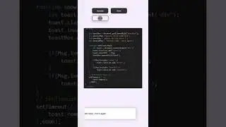 message function