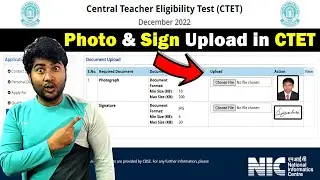 Photo Upload in CTET Online Form | Signature Upload in CTET | Problem Solution