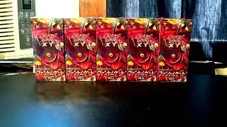 100 PACKS OF PHANTOM GATE! (Box 6/7/8/9/10 of 20!)