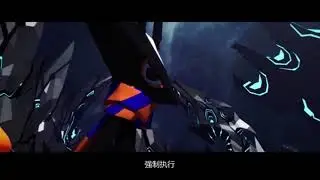 【凹凸世界第一季】第一集