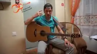 Вячеслав Мясников. Разбор песни 