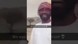 The laugh 😂