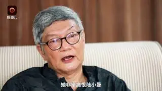 【梨视频独家】新书｜“名媛领袖”陆小曼在1927
