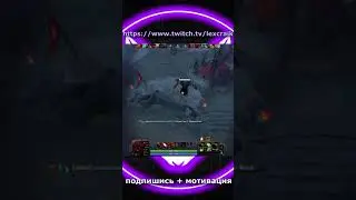 не туда не сюда завафлил чё то 