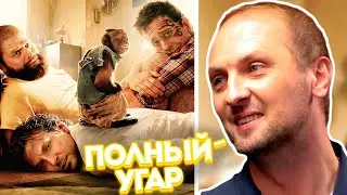 КАК ЗУБАРЕВ СМОТРЕЛ МАЛЬЧИШНИК В БАНГКОКЕ \ НАРЕЗКА СМЕШНЫХ МОМЕНТОВ