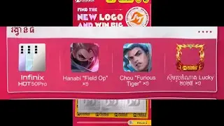 Get Free Phone from doing this task - mobile legends