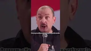 Не ругайте 😈 