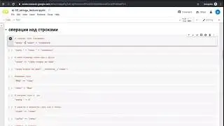 Лекция 2. Работа со строками. (Программирование на Python)