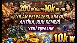 TİCARET İLE 200W'NU 10K WON YAPMAK TİCARET SERİSİ (1.BÖLÜM)