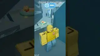 ПРЯТКИ НА ВЫЖИВАНИЕ но СЕКРЕТНЫЙ РЕЖИМ