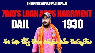 నాతో పాటు ఒక్క అడుగు వేయండి ఈ సమస్యల నుంచి బయట పడదాం
